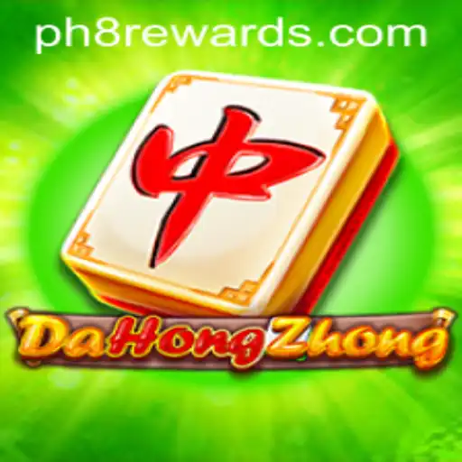Discovering DaHongZhong: The Fascinating Game with a Modern Twist